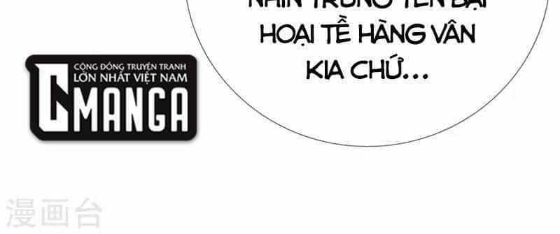 Ta Không Phải Nhân Vật Phản Diện - Chương 33 - ảnh 22