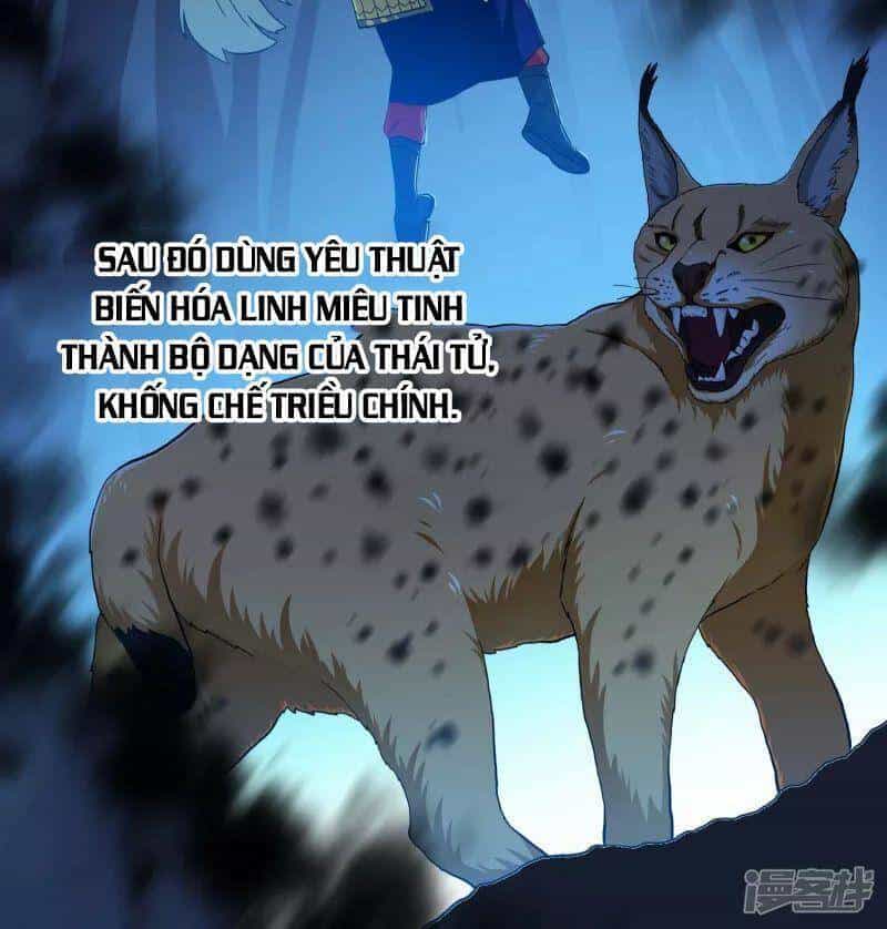 Ta Không Phải Nhân Vật Phản Diện - Chương 37 - ảnh 18