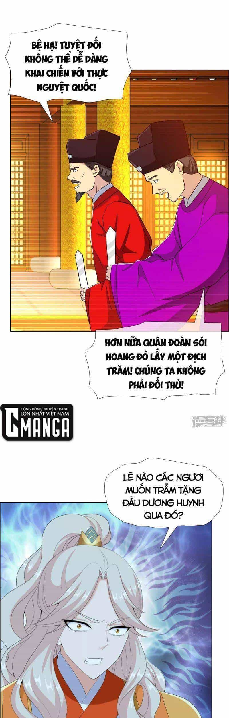 Ta Không Phải Nhân Vật Phản Diện - Chương 74 - ảnh 11
