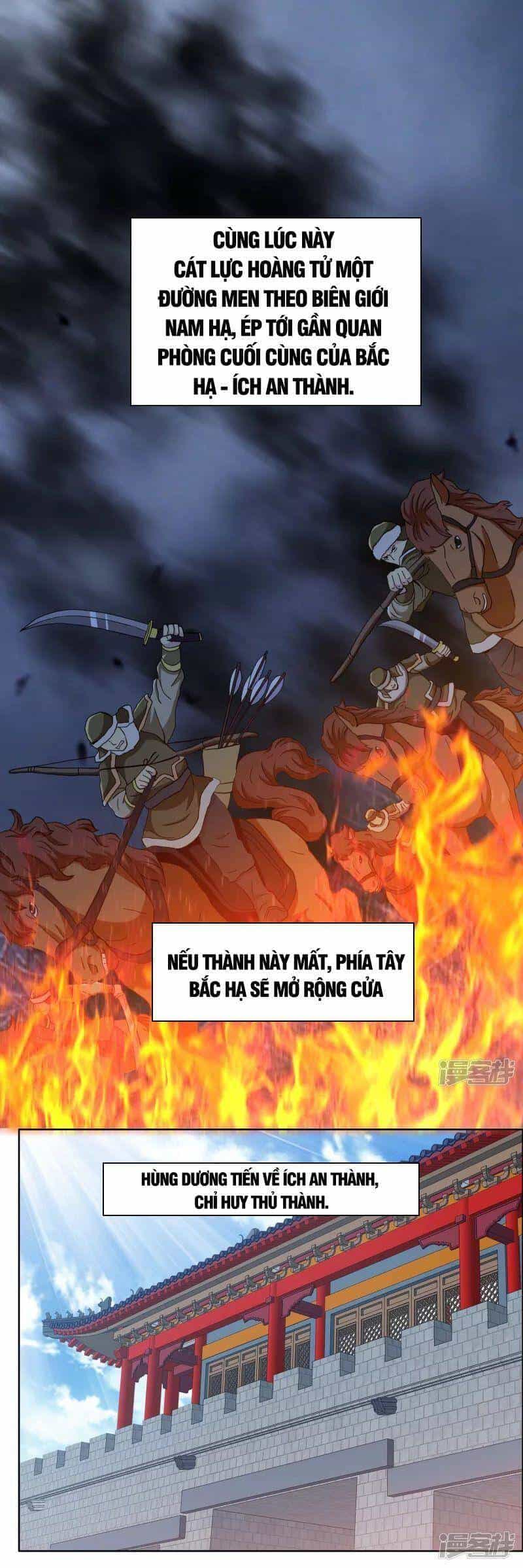 Ta Không Phải Nhân Vật Phản Diện - Chương 75 - ảnh 25