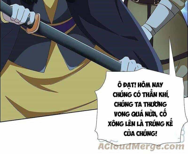 Ta Không Phải Nhân Vật Phản Diện - Chương 79 - ảnh 17