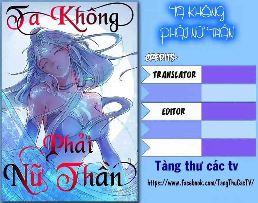 Ta Không Phải Nữ Thần - Chương 0 - ảnh 1