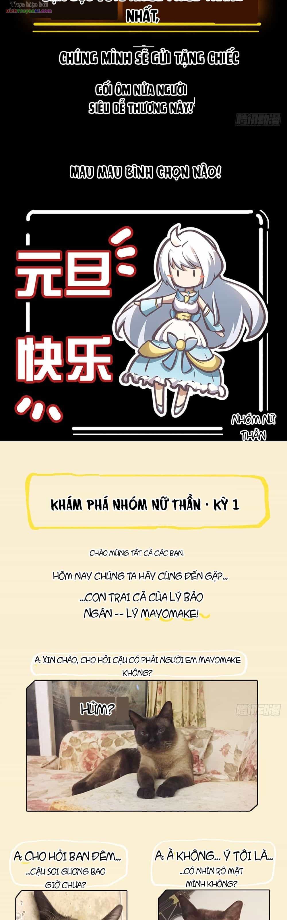 Ta Không Phải Nữ Thần - Chương 36 - ảnh 25