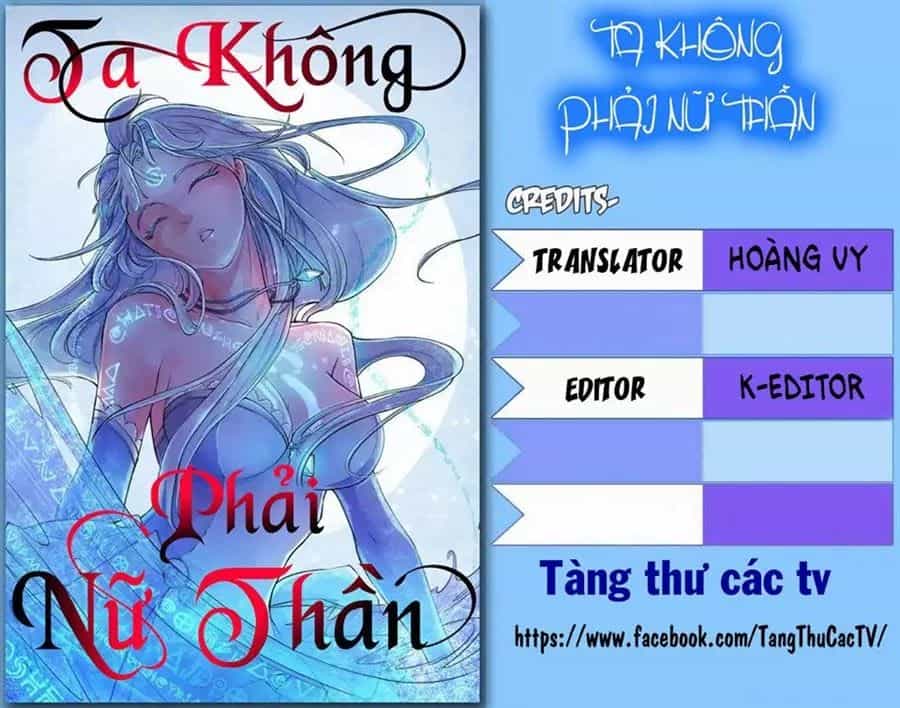 Ta Không Phải Nữ Thần - Chương 2 - ảnh 1