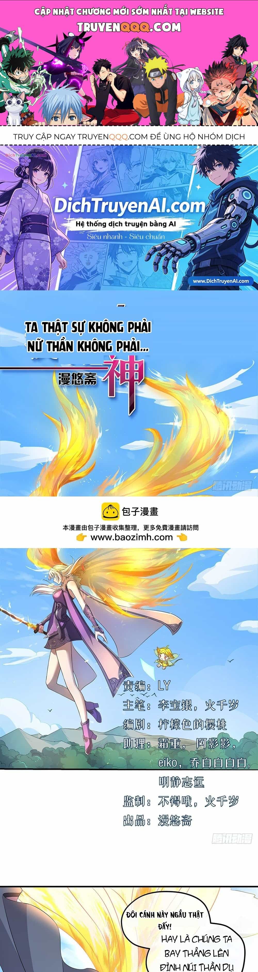 Ta Không Phải Nữ Thần - Chương 39 - ảnh 1