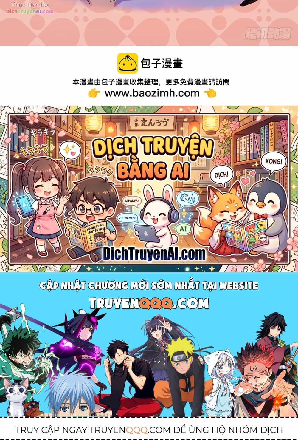 Ta Không Phải Nữ Thần - Chương 45 - ảnh 24
