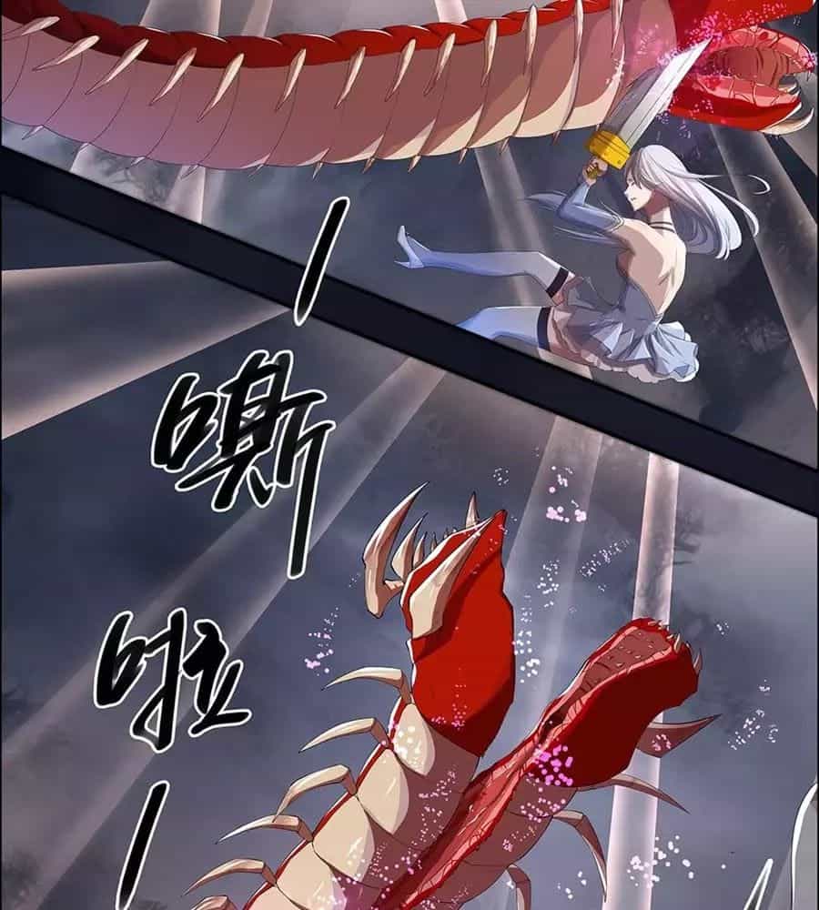 Ta Không Phải Nữ Thần - Chương 4 - ảnh 28