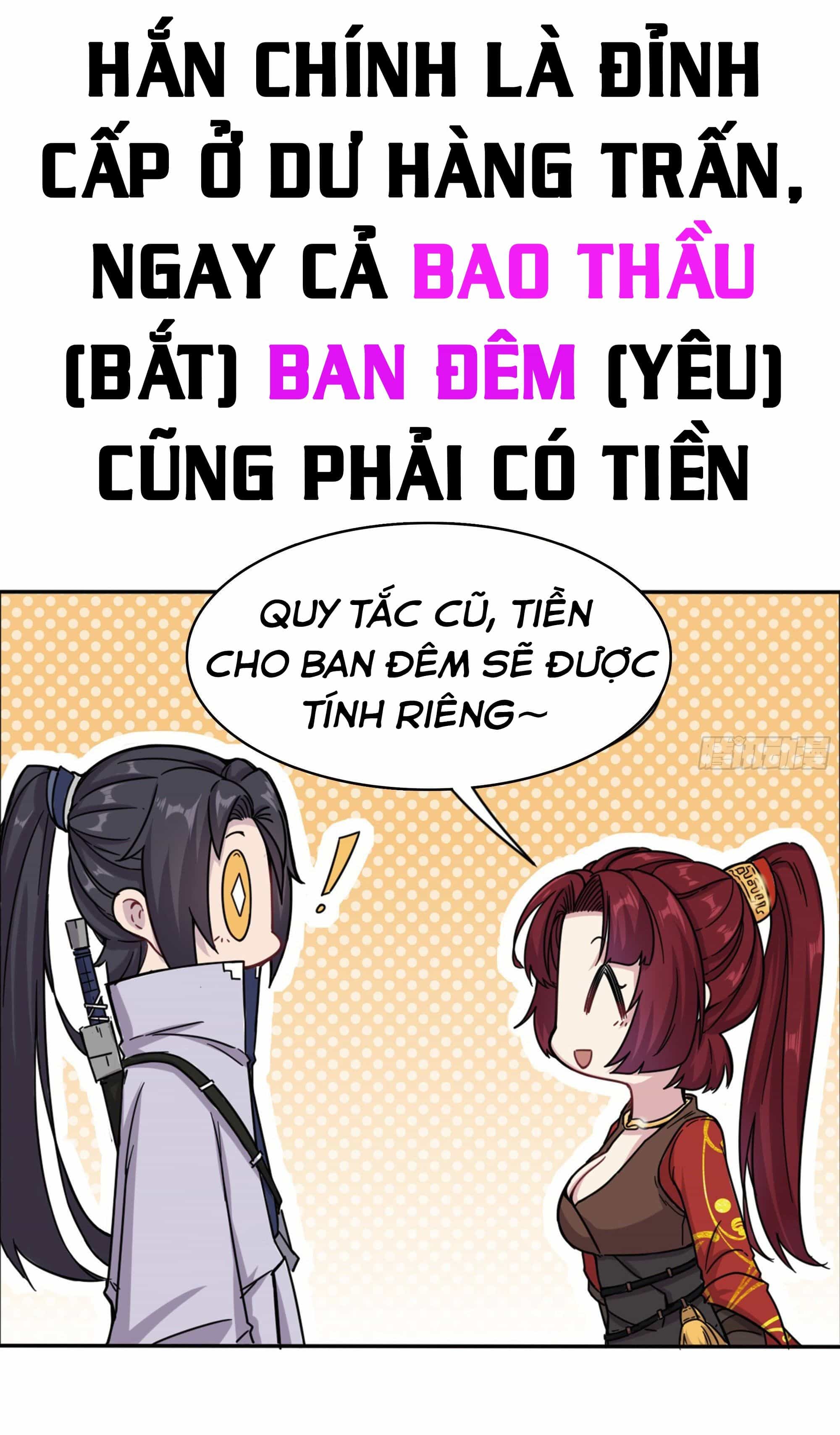 Ta Không Thể Nào Là Kiếm Thần - Chương 0 - ảnh 4