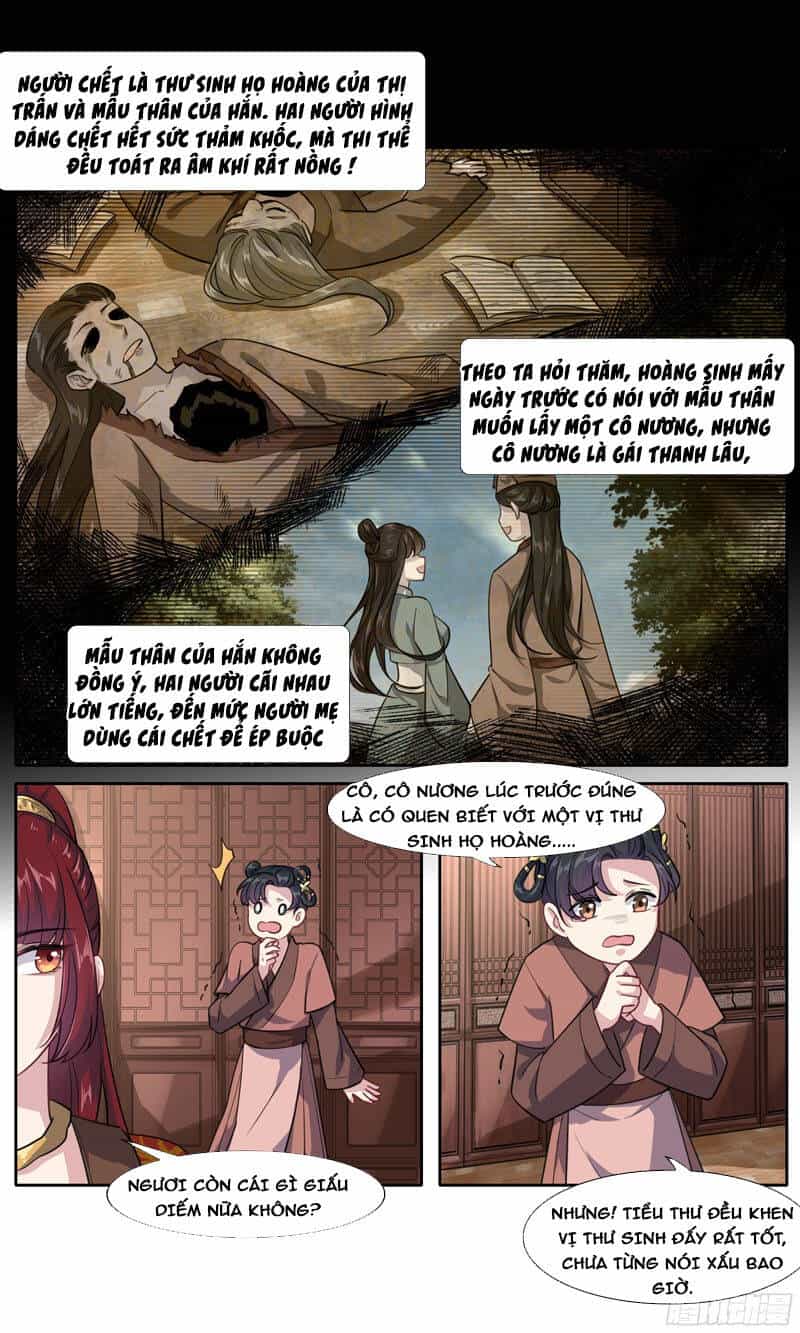 Ta Không Thể Nào Là Kiếm Thần - Chương 14 - ảnh 5