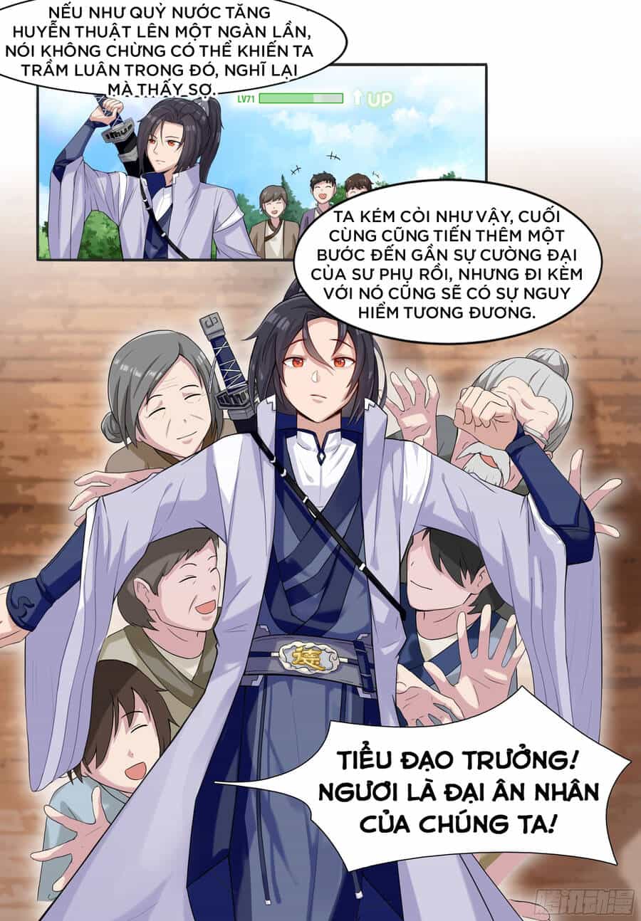 Ta Không Thể Nào Là Kiếm Thần - Chương 1 - ảnh 17