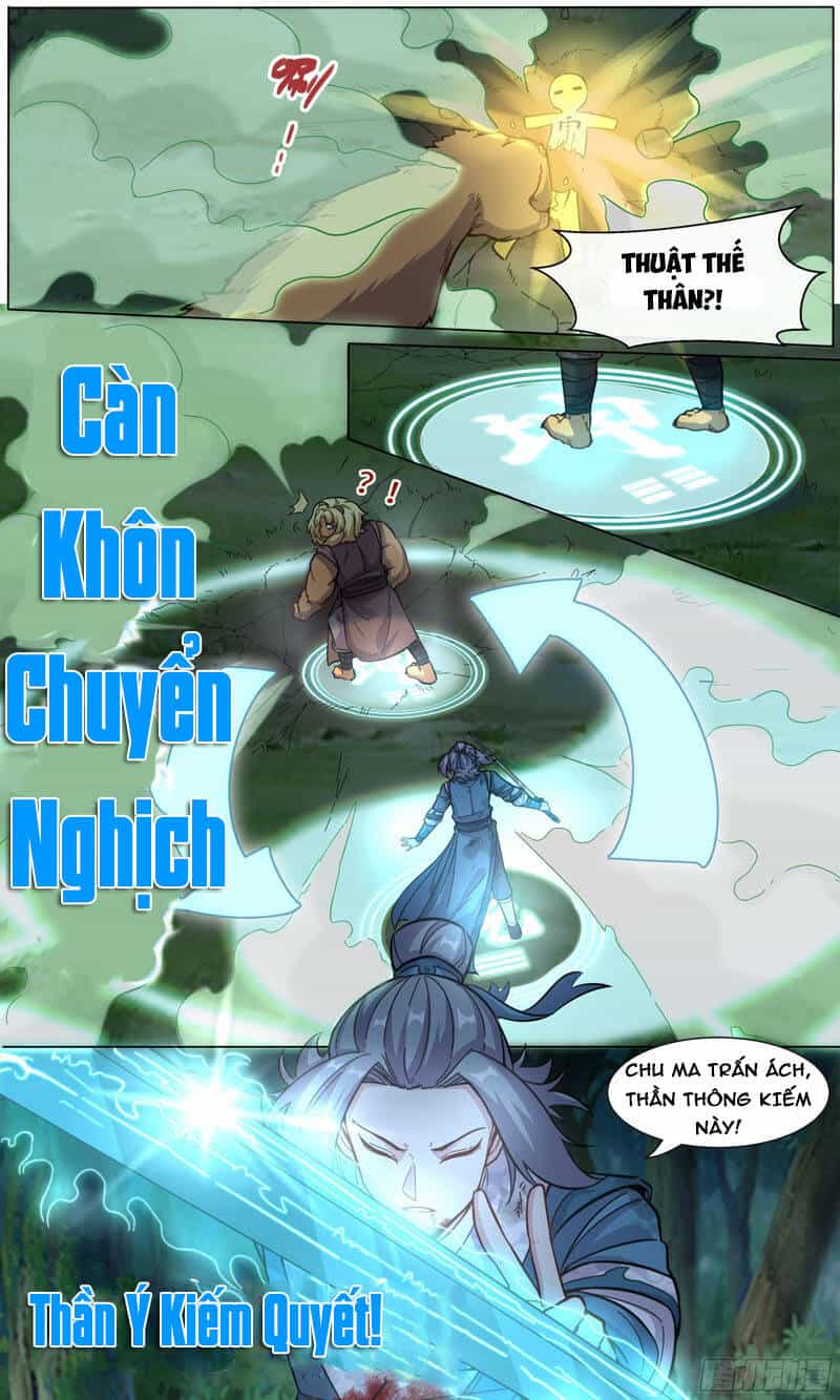 Ta Không Thể Nào Là Kiếm Thần - Chương 31 - ảnh 5