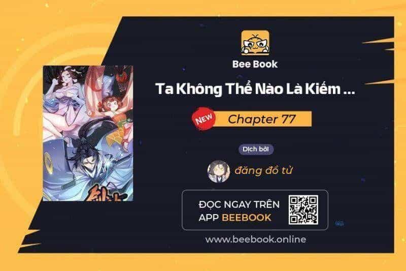 Ta Không Thể Nào Là Kiếm Thần - Chương 77 - ảnh 2