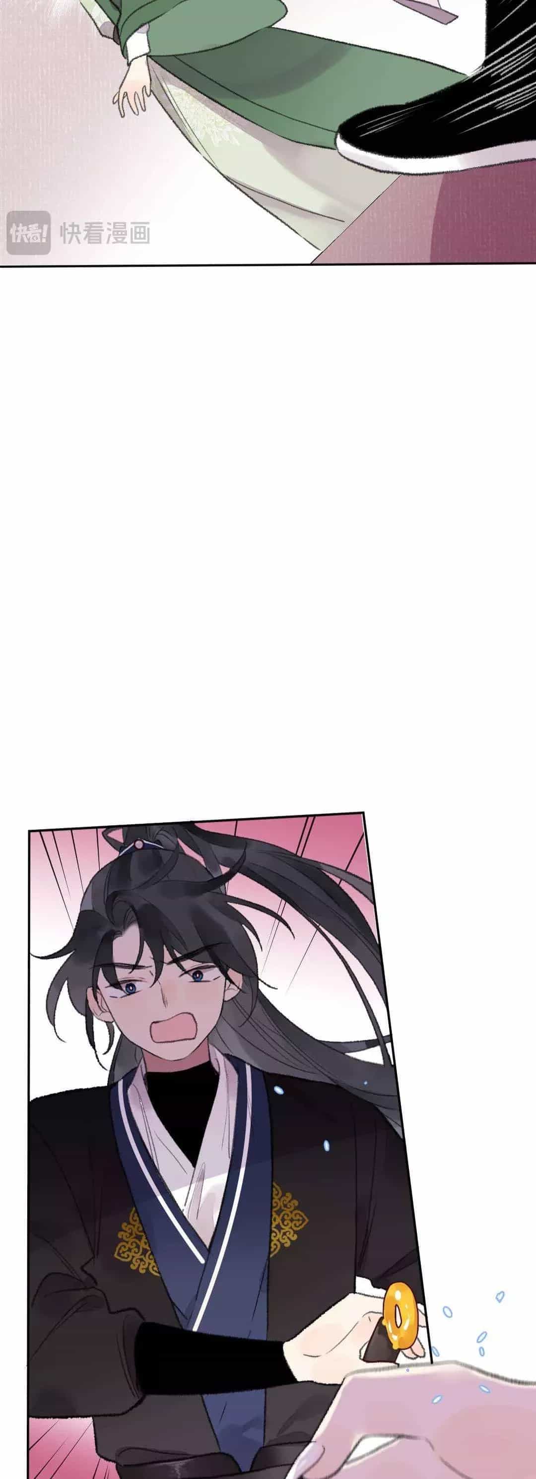 Ta Không Thể Nào Yêu Một Mảnh Giấy - Chương 29 - ảnh 20