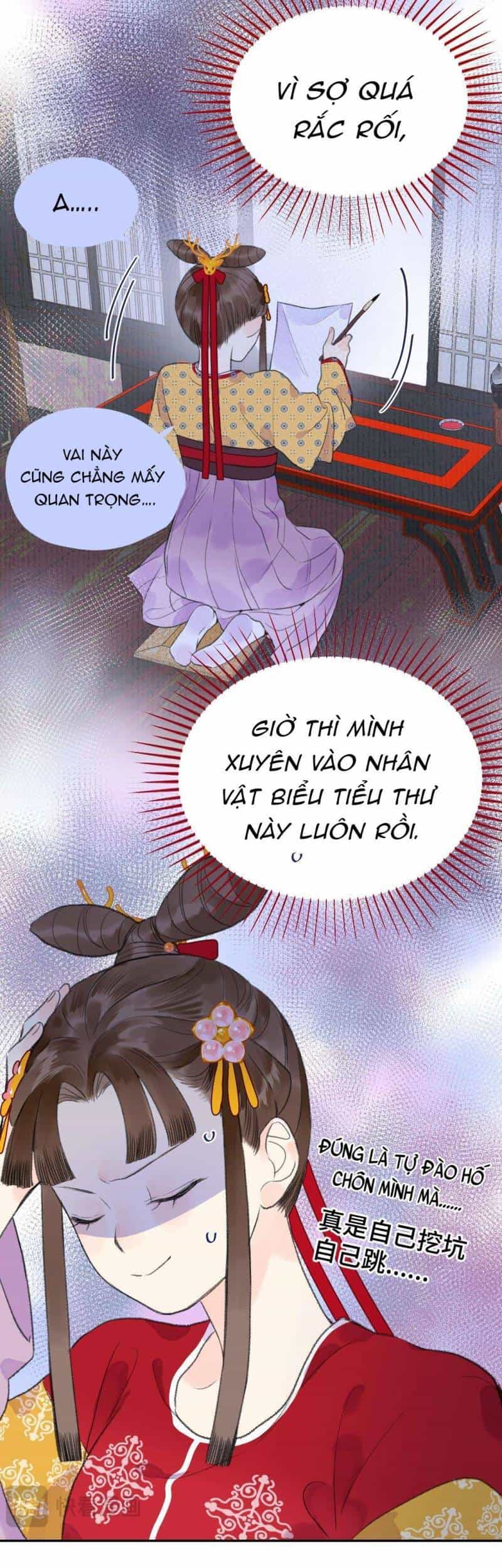 Ta Không Thể Nào Yêu Một Mảnh Giấy - Chương 9 - ảnh 15
