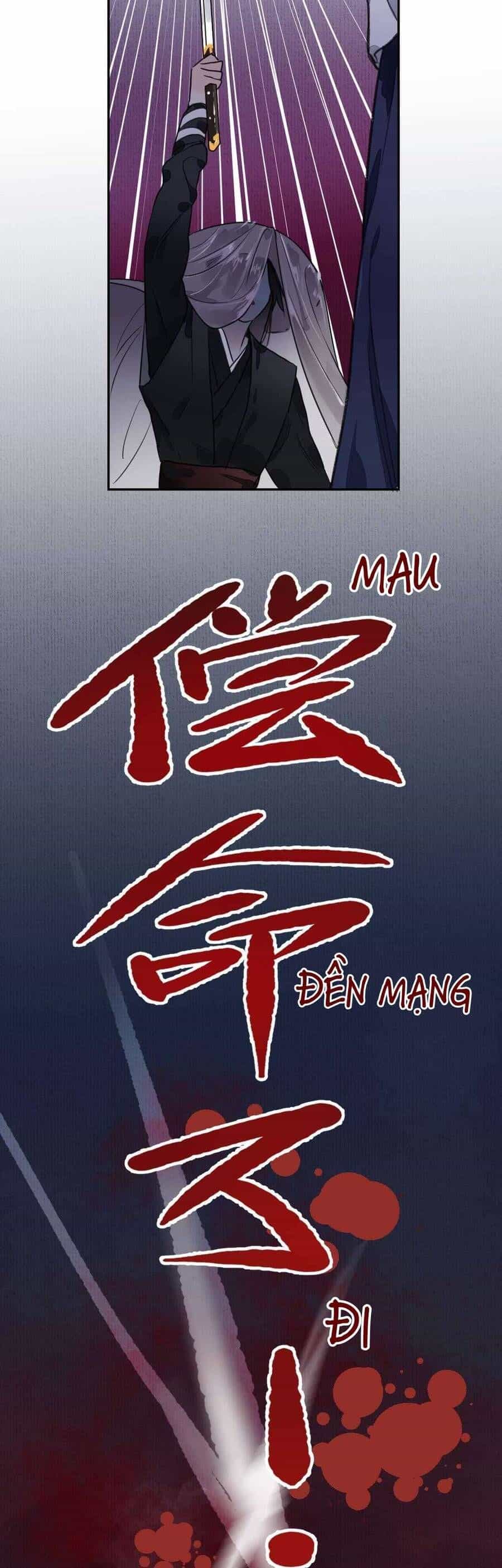 Ta Không Thể Yêu Người Giấy - Chương 1 - ảnh 7