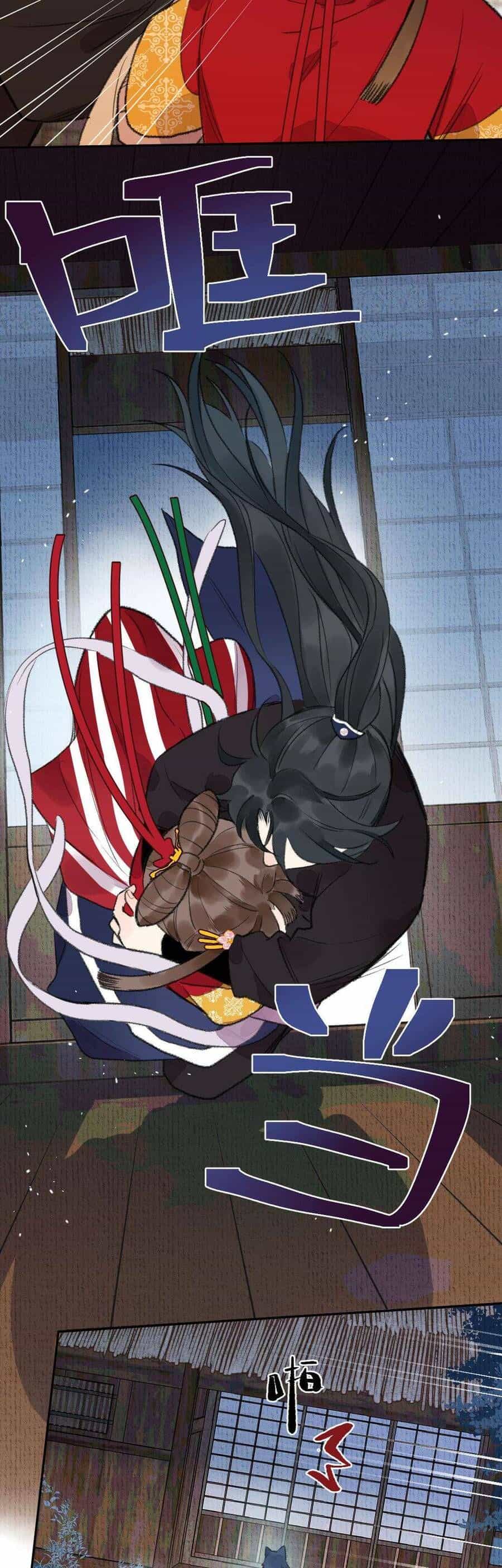 Ta Không Thể Yêu Người Giấy - Chương 12 - ảnh 8