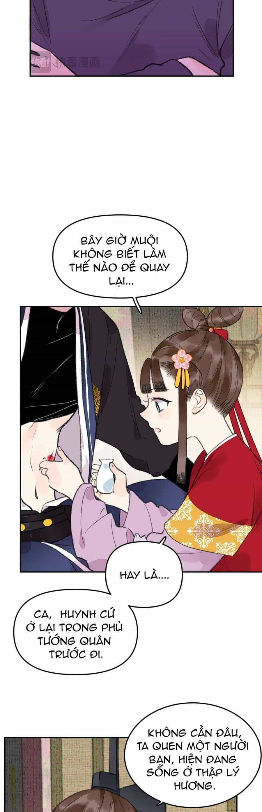 Ta Không Thể Yêu Người Giấy - Chương 14 - ảnh 12