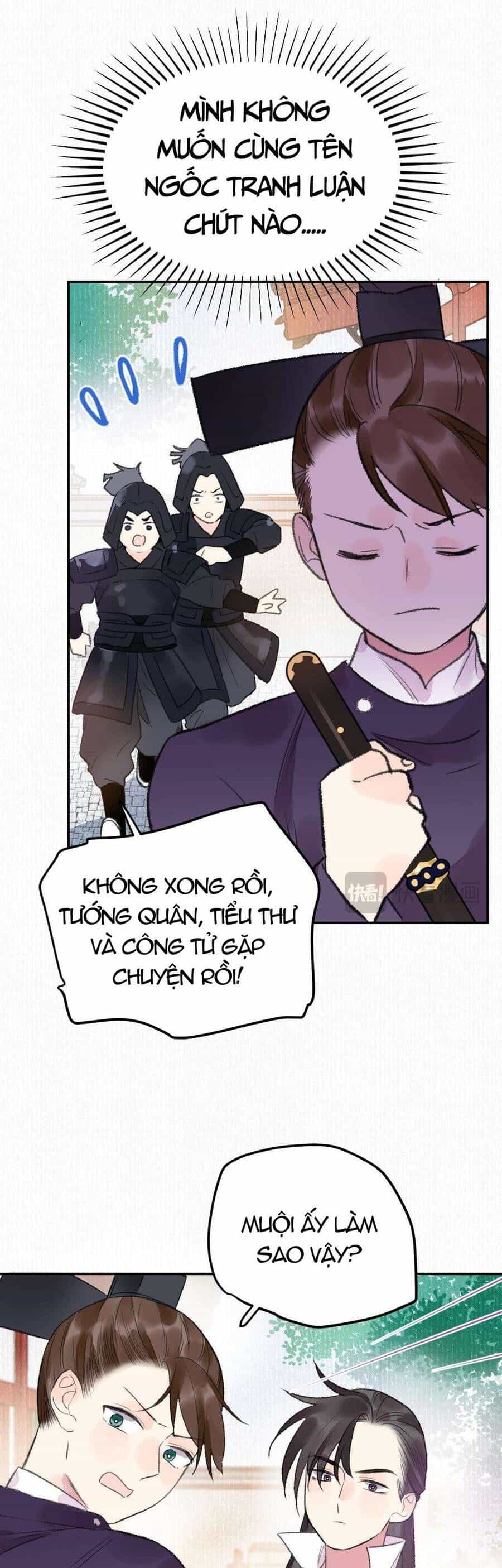 Ta Không Thể Yêu Người Giấy - Chương 16 - ảnh 22