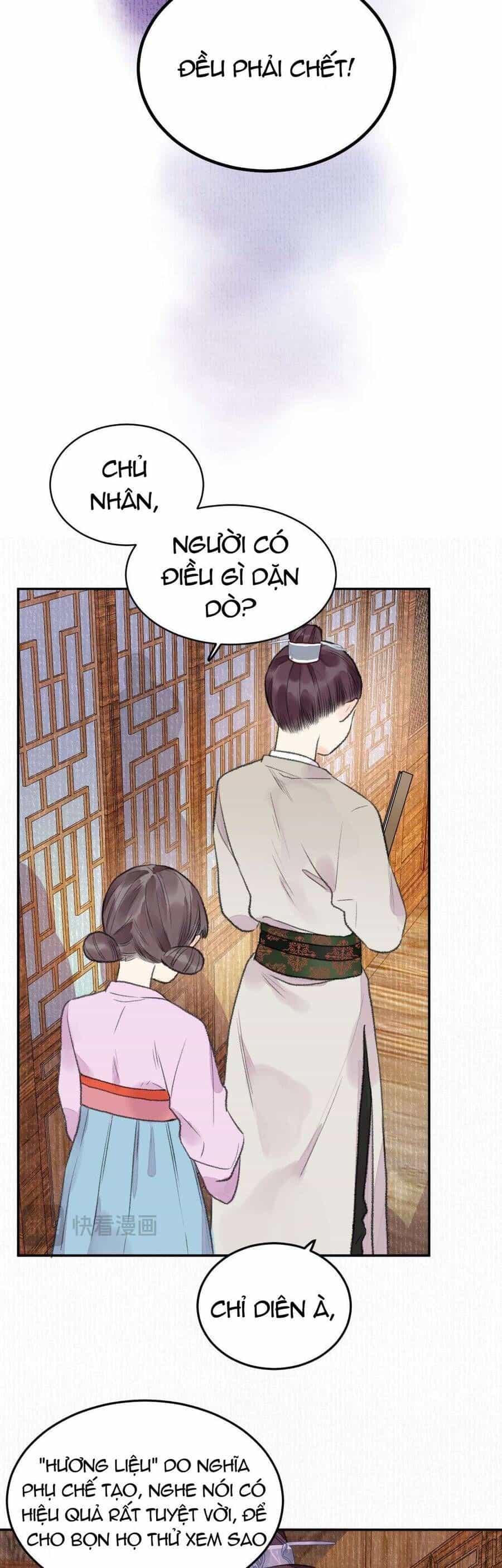 Ta Không Thể Yêu Người Giấy - Chương 16 - ảnh 4