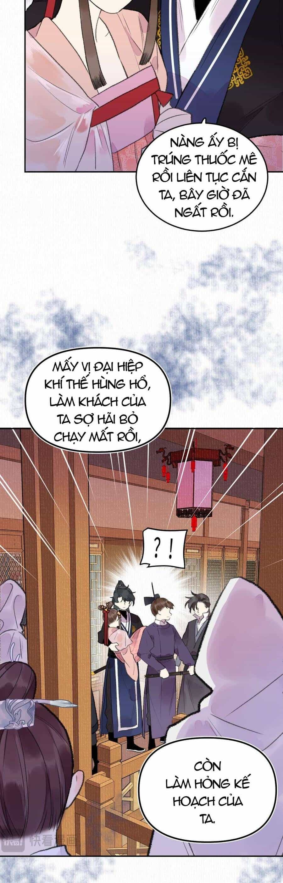 Ta Không Thể Yêu Người Giấy - Chương 17 - ảnh 8