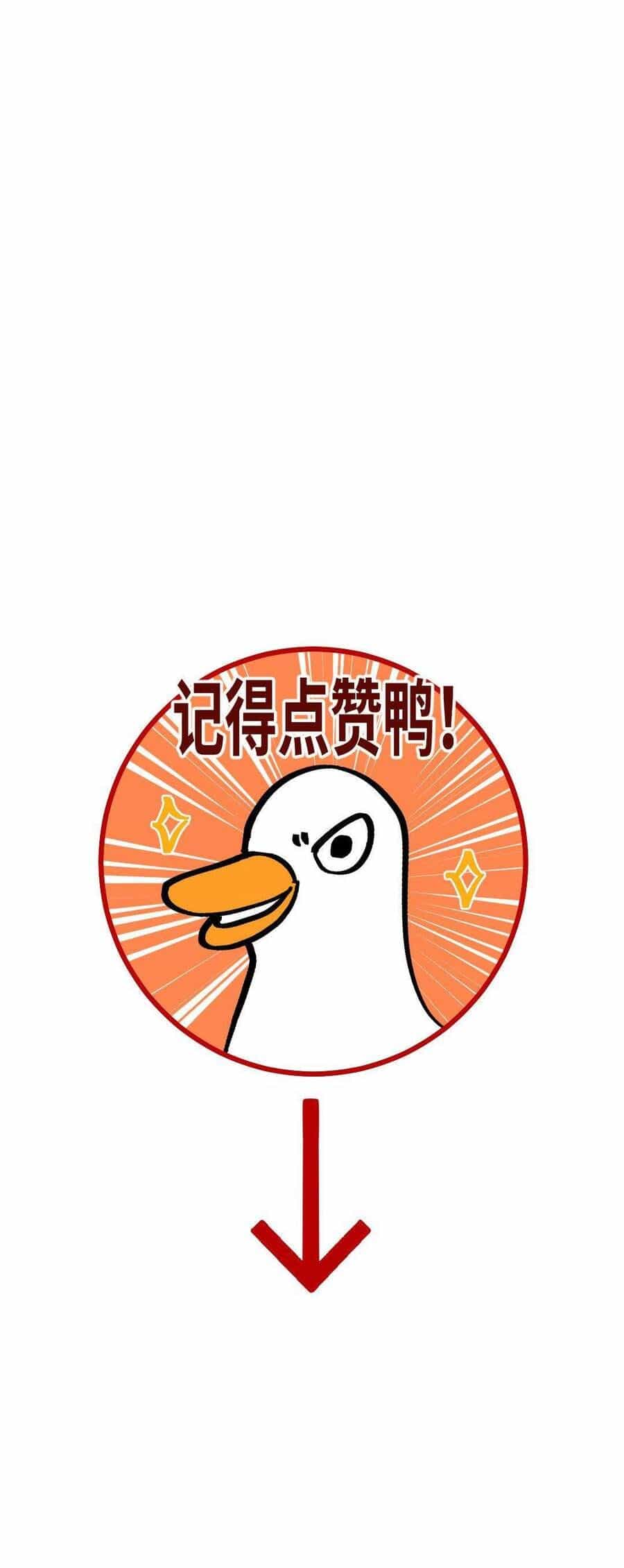 Ta Không Thể Yêu Người Giấy - Chương 21 - ảnh 31