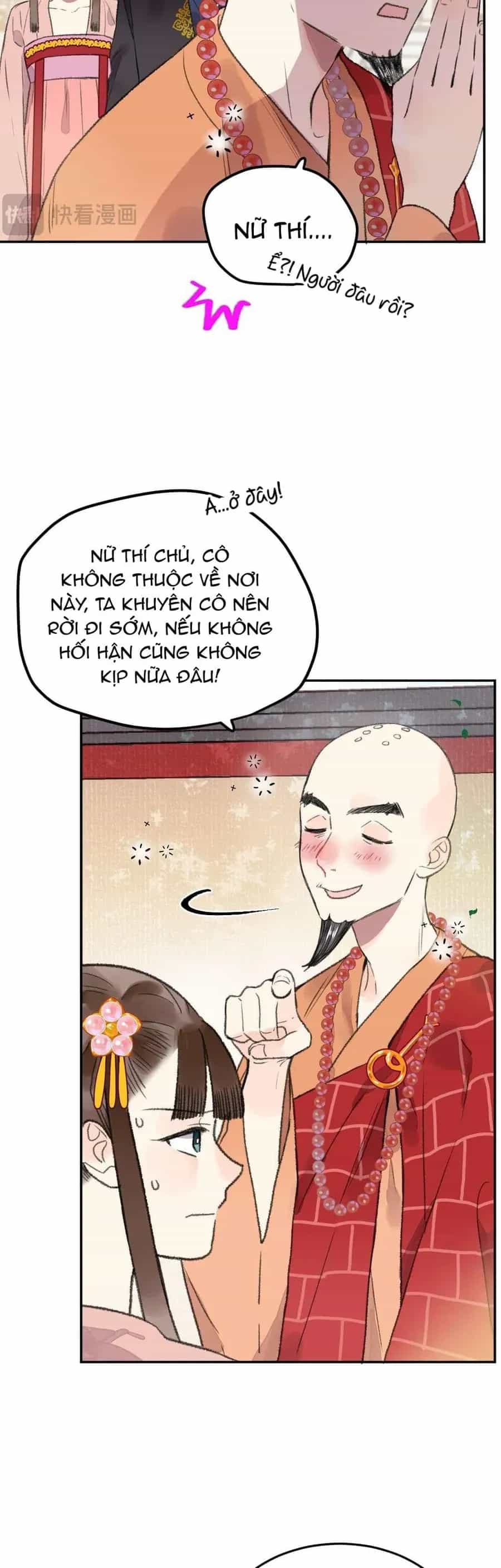 Ta Không Thể Yêu Người Giấy - Chương 31 - ảnh 21