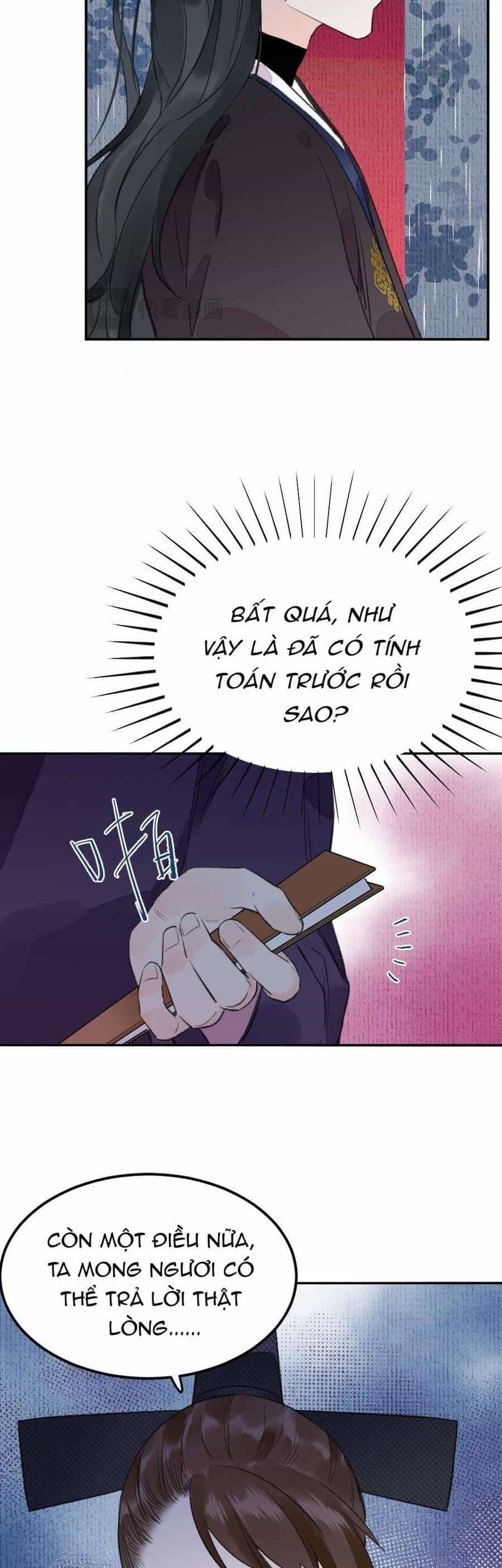 Ta Không Thể Yêu Người Giấy - Chương 4 - ảnh 35