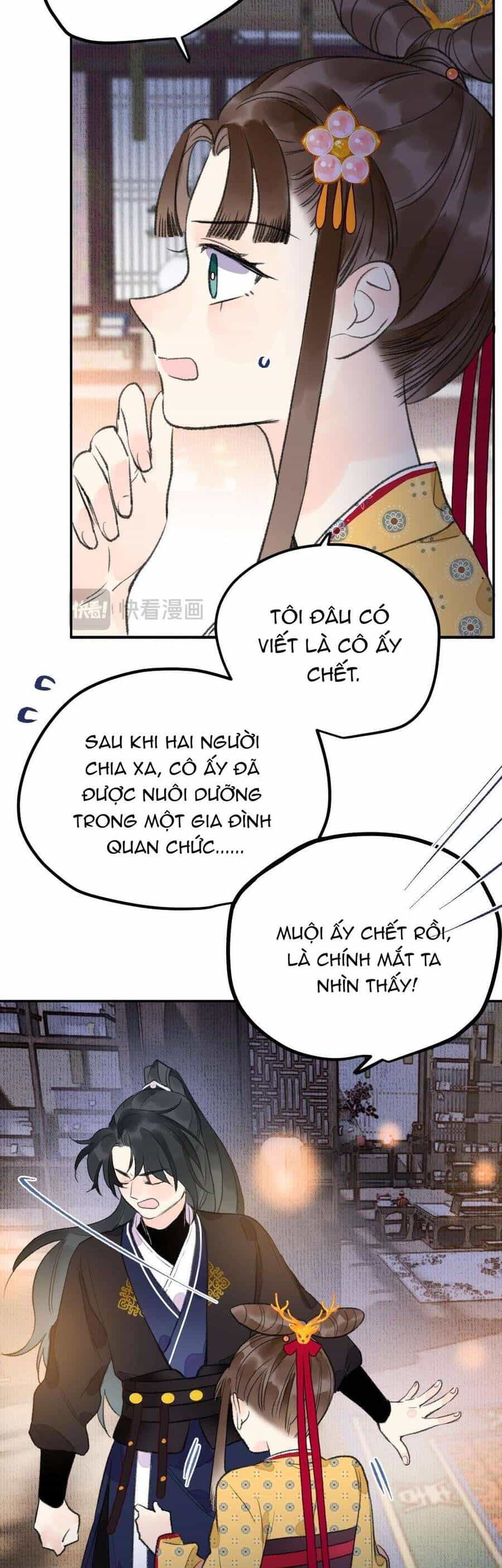 Ta Không Thể Yêu Người Giấy - Chương 4 - ảnh 5