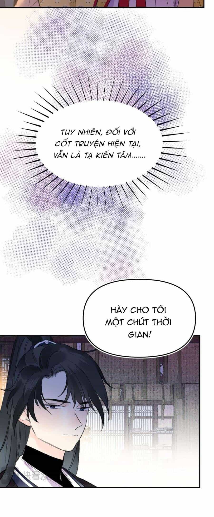 Ta Không Thể Yêu Người Giấy - Chương 4 - ảnh 8