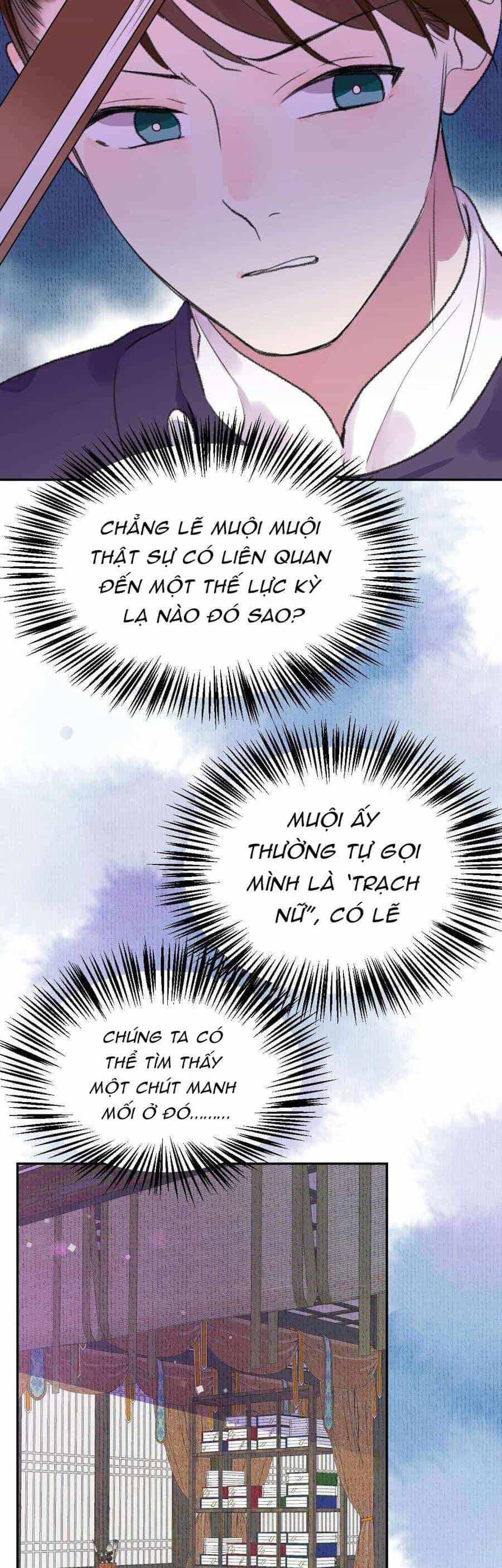 Ta Không Thể Yêu Người Giấy - Chương 8 - ảnh 25