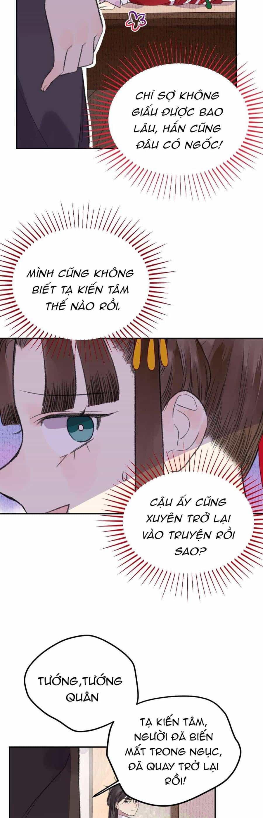 Ta Không Thể Yêu Người Giấy - Chương 9 - ảnh 17