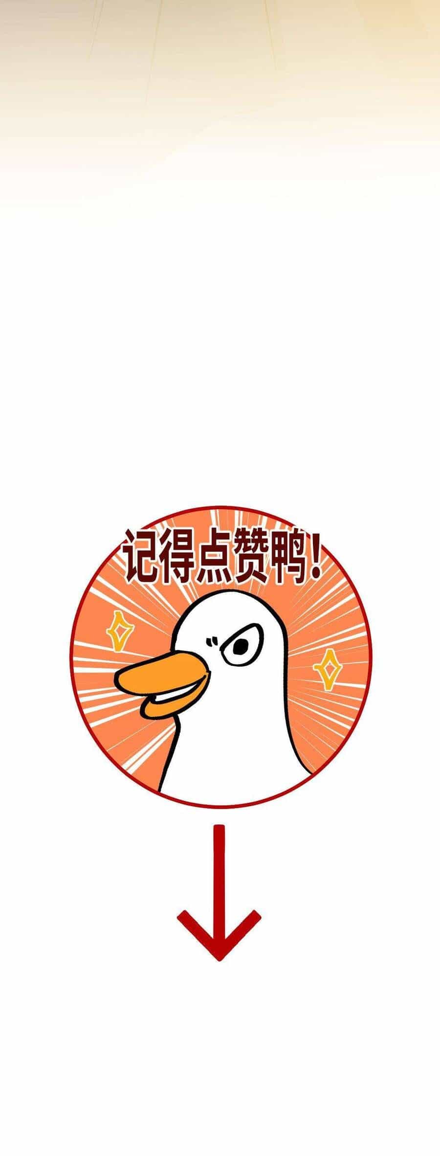 Ta Không Thể Yêu Người Giấy - Chương 9 - ảnh 33