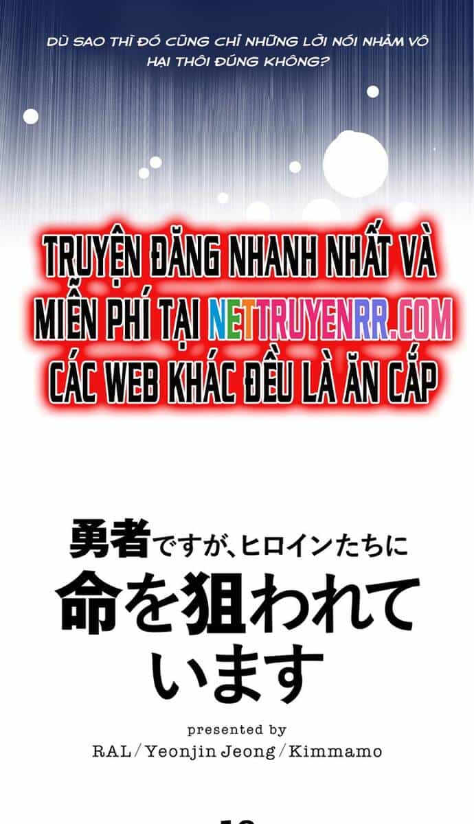 Ta Là Anh Hùng Nhưng Các Nữ Chính Lại Muốn Giết Ta - Chương 13 - ảnh 17