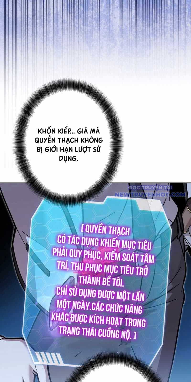 Ta Là Anh Hùng Nhưng Các Nữ Chính Lại Muốn Giết Ta - Chương 28 - ảnh 96