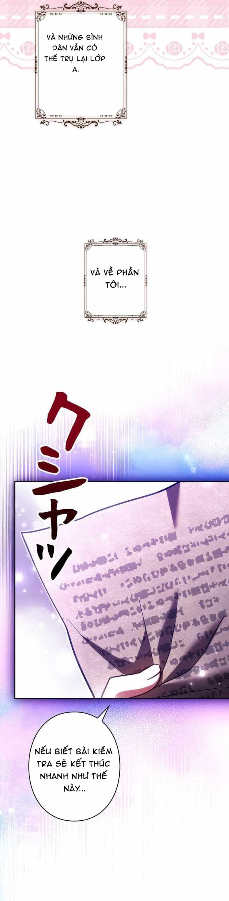 Ta Là Anh Hùng Nhưng Các Nữ Chính Lại Muốn Giết Ta - Chương 43 - ảnh 11