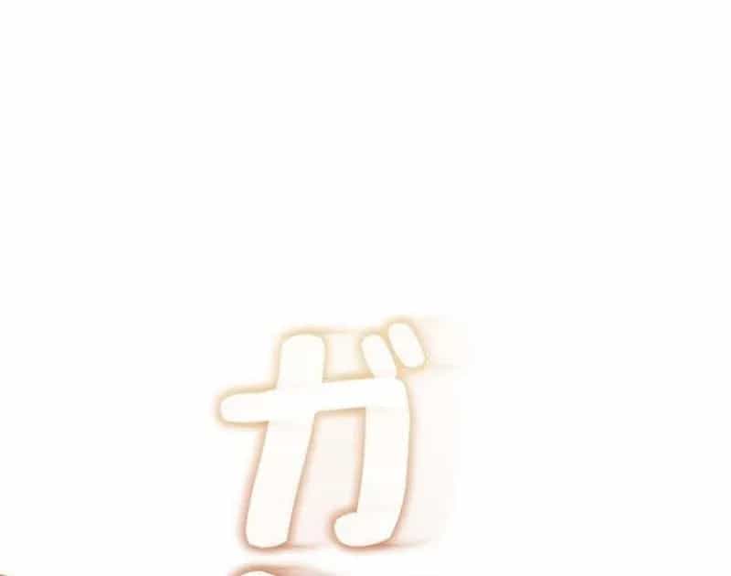 Ta Là Anh Hùng Nhưng Các Nữ Chính Lại Muốn Giết Ta - Chương 55 - ảnh 32