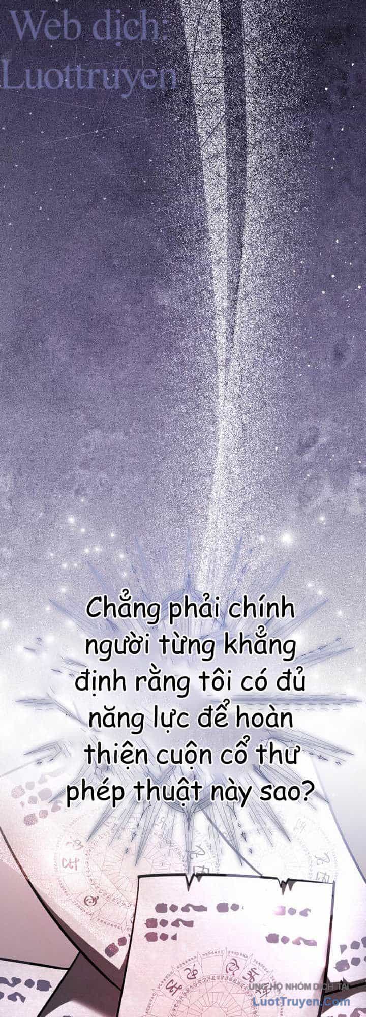 Ta Là Anh Hùng Nhưng Các Nữ Chính Lại Muốn Giết Ta - Chương 58 - ảnh 23