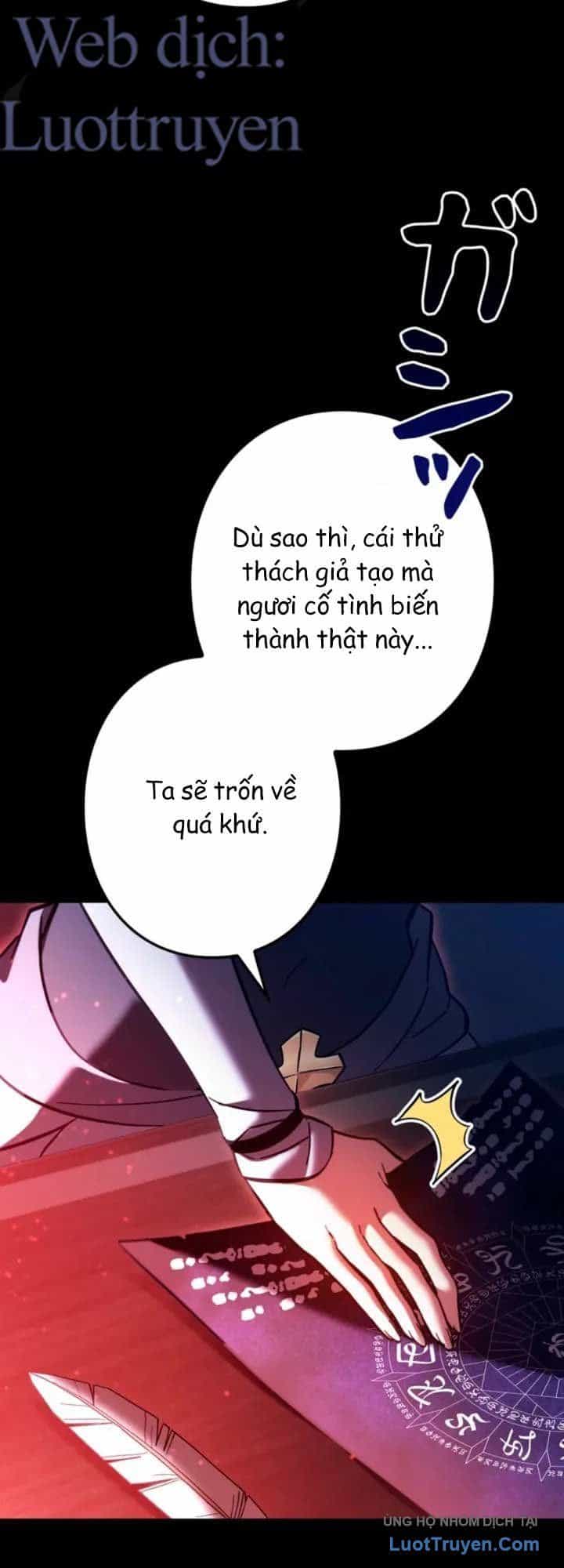 Ta Là Anh Hùng Nhưng Các Nữ Chính Lại Muốn Giết Ta - Chương 60 - ảnh 19