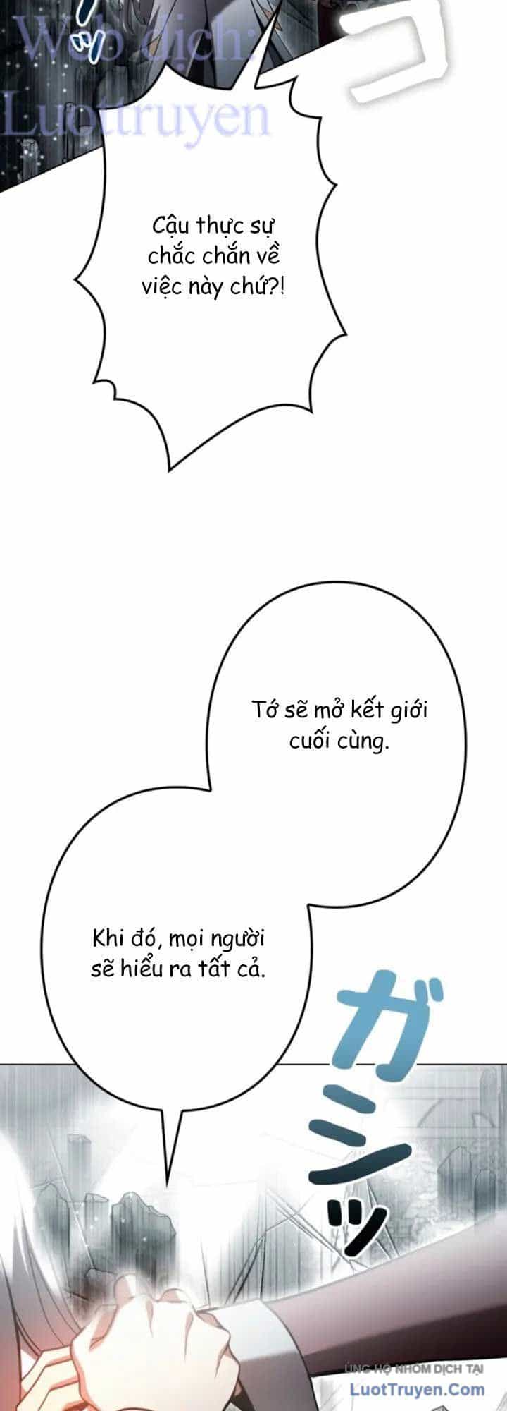 Ta Là Anh Hùng Nhưng Các Nữ Chính Lại Muốn Giết Ta - Chương 60 - ảnh 59