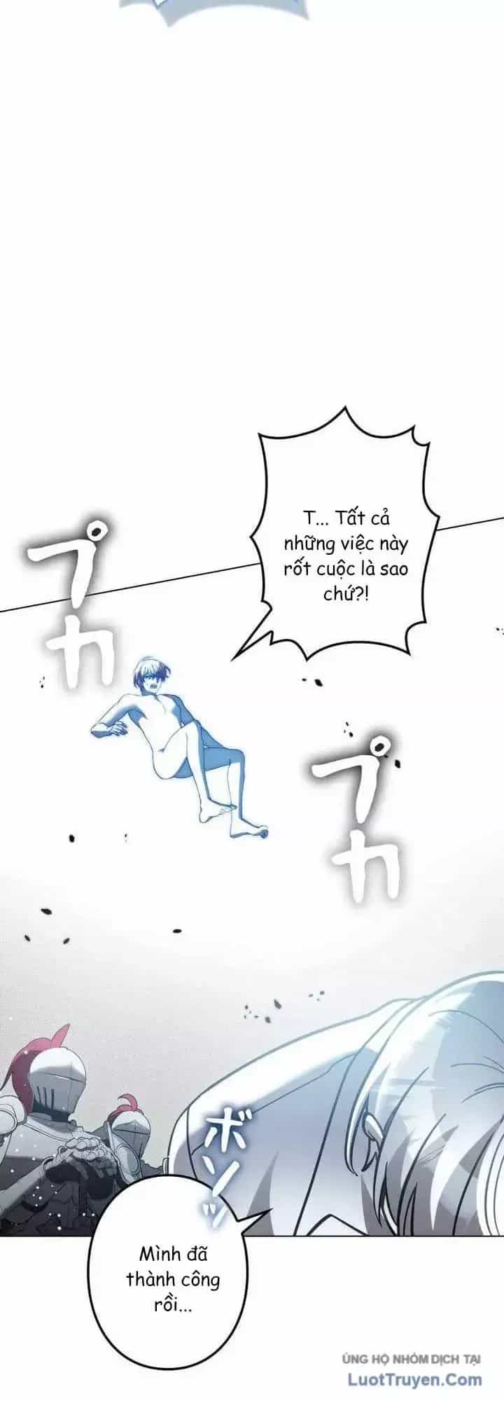 Ta Là Anh Hùng Nhưng Các Nữ Chính Lại Muốn Giết Ta - Chương 61 - ảnh 13