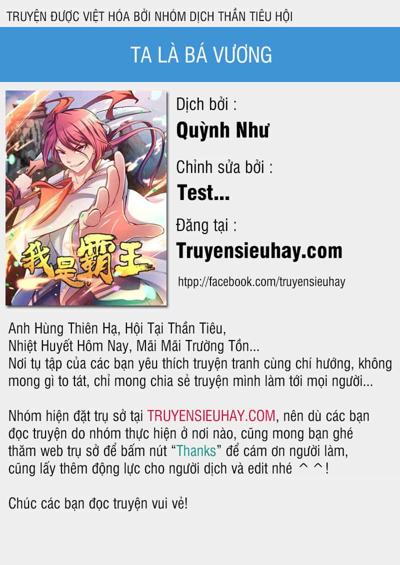 Ta Là Bá Vương - Chương 15 - ảnh 1