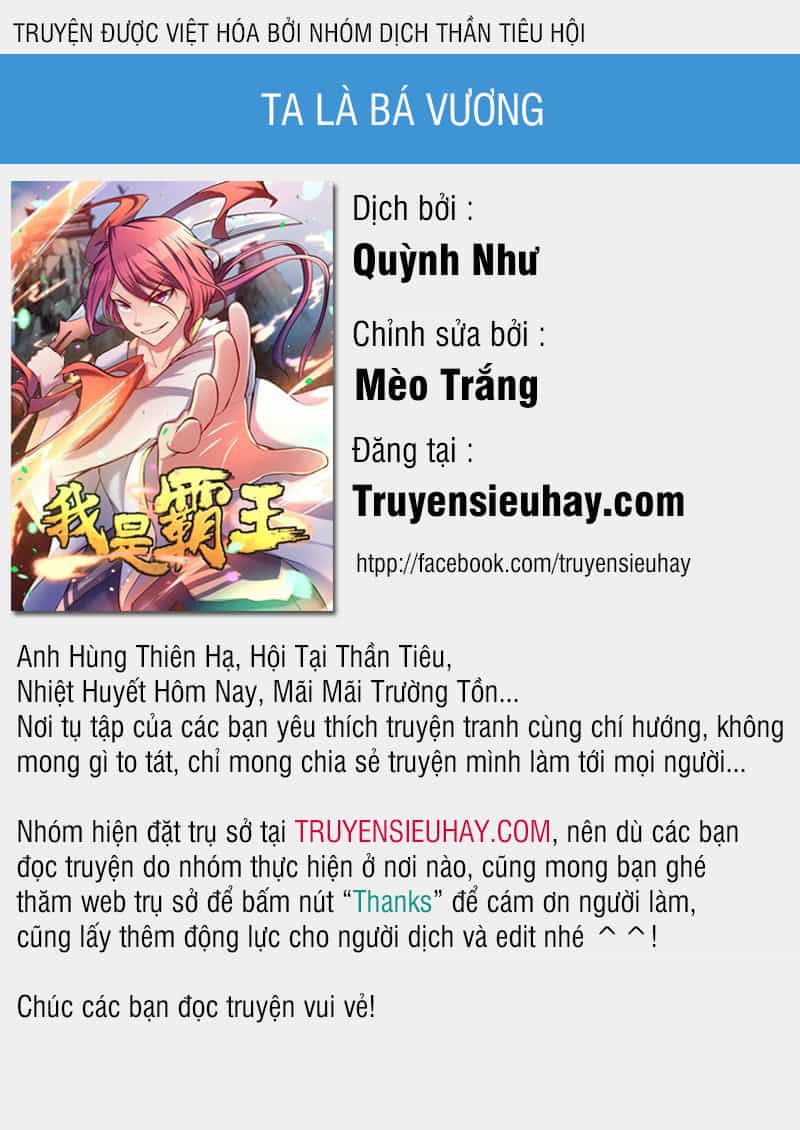 Ta Là Bá Vương - Chương 55 - ảnh 1