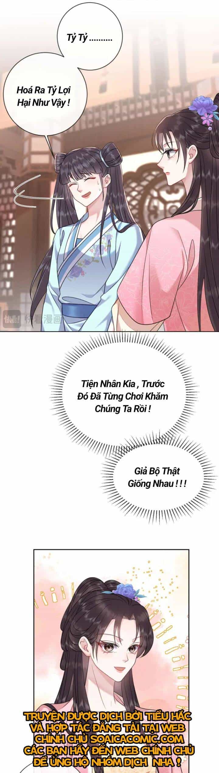 Ta Là Bạch Nguyệt Quang Quá Cố Của Đại Boss - Chương 13 - ảnh 16