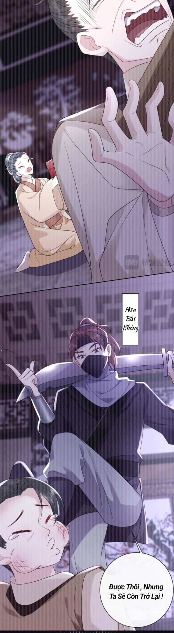 Ta Là Bạch Nguyệt Quang Quá Cố Của Đại Boss - Chương 7 - ảnh 15