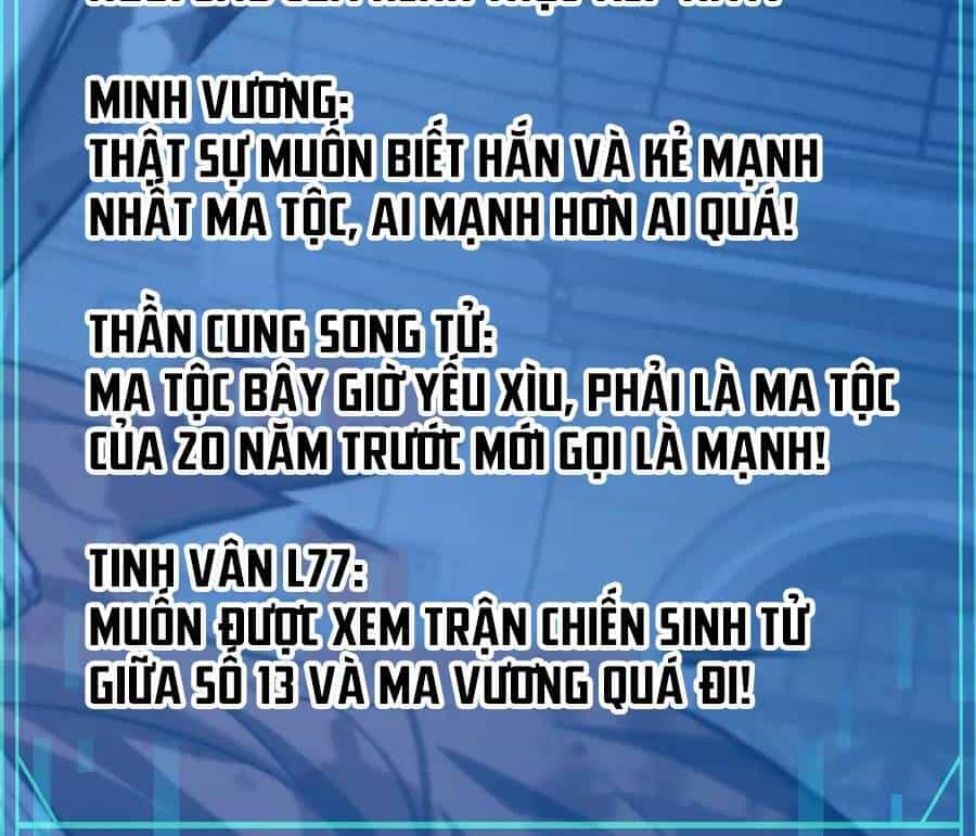 Ta Là Boss Mạnh - Chương 27 - ảnh 139