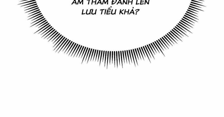 Ta Là Boss Mạnh - Chương 27 - ảnh 396