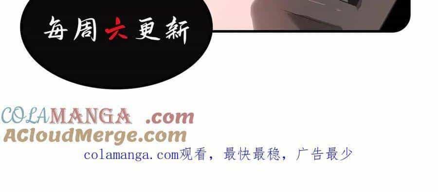 Ta Là Boss Mạnh - Chương 27 - ảnh 560
