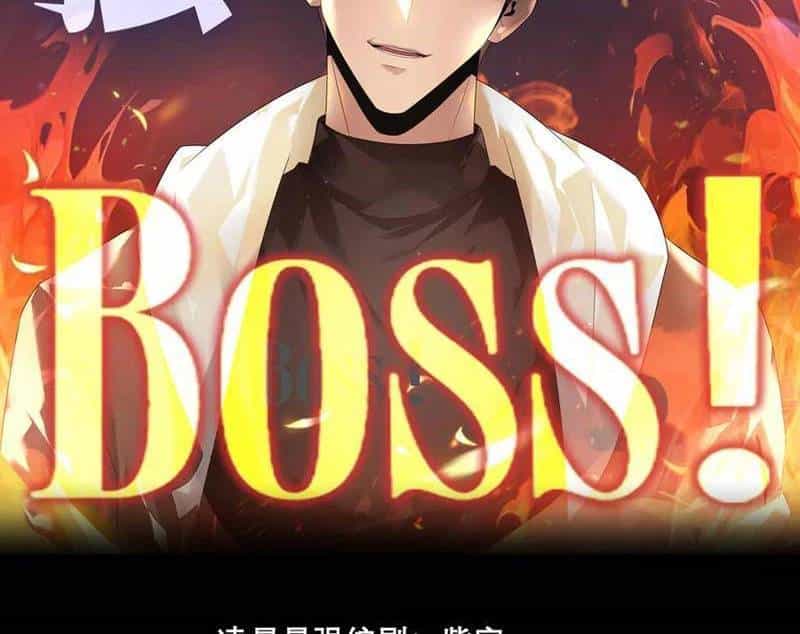 Ta Là Boss Mạnh - Chương 41 - ảnh 3