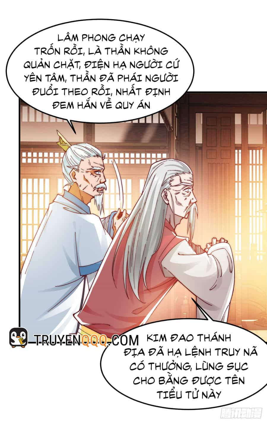 Ta Là Chí Tôn Đại Phản Diện - Chương 13 - ảnh 2