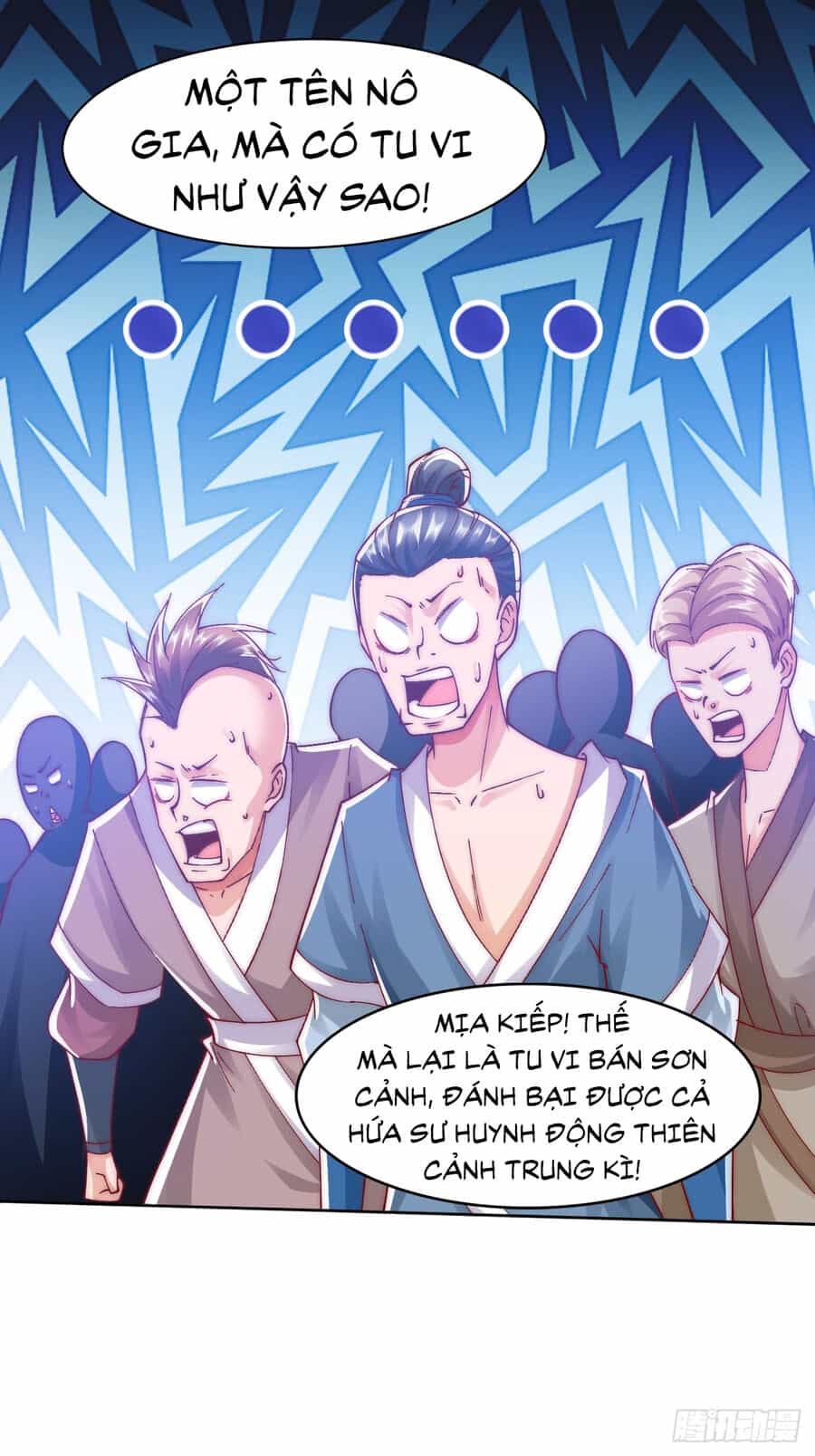 Ta Là Chí Tôn Đại Phản Diện - Chương 16 - ảnh 20